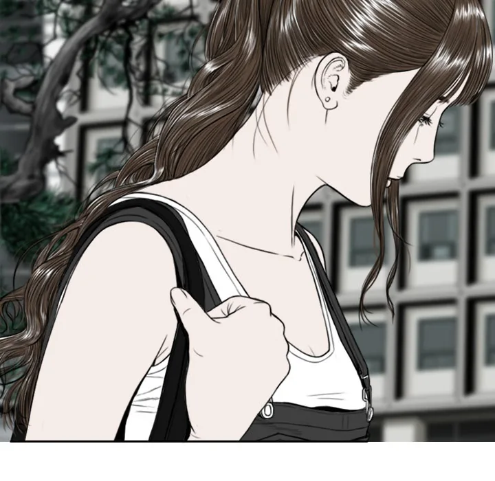 CREAMPIE Chapter 6 page 137 - 