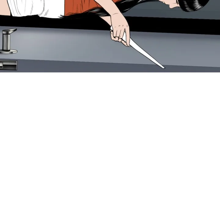 CREAMPIE Chapter 6 page 15 - 