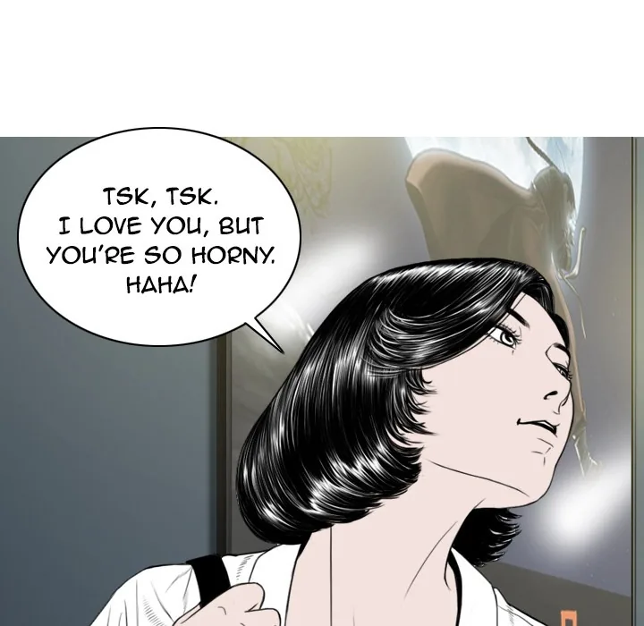 CREAMPIE Chapter 6 page 16 - 