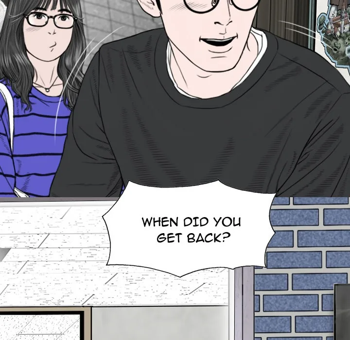 CREAMPIE Chapter 6 page 158 - 
