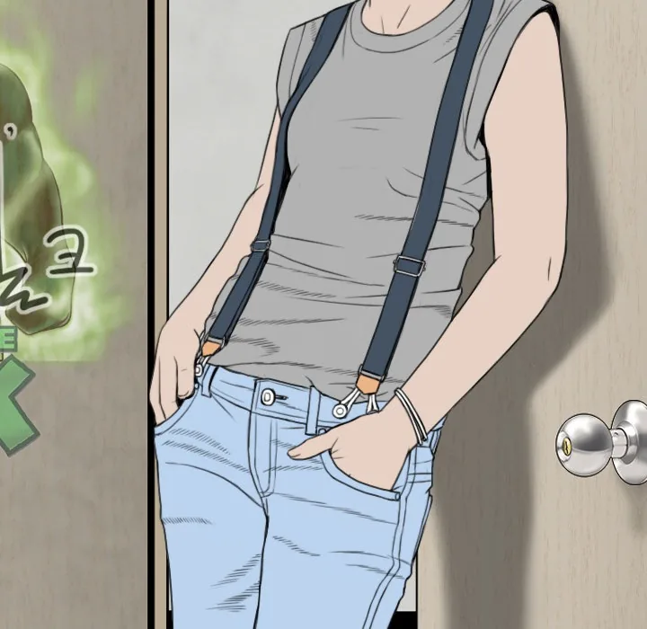 CREAMPIE Chapter 6 page 160 - 