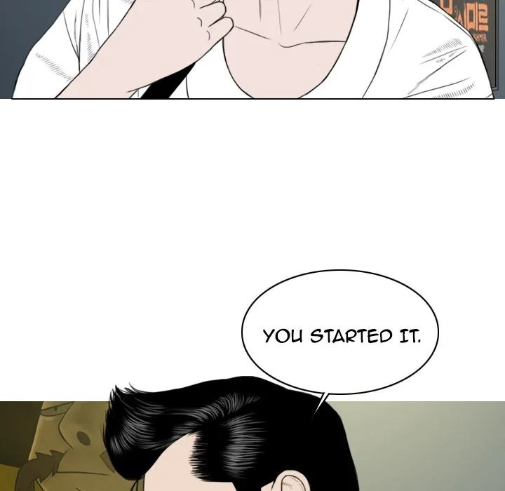 CREAMPIE Chapter 6 page 17 - 