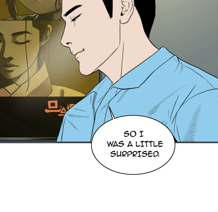 CREAMPIE Chapter 6 page 18 - 