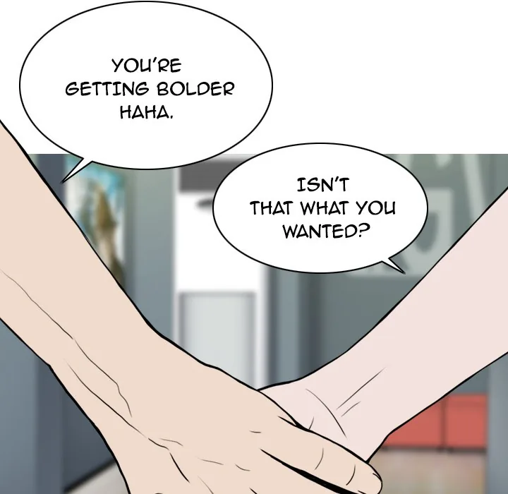 CREAMPIE Chapter 6 page 19 - 
