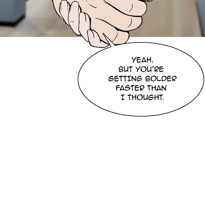 CREAMPIE Chapter 6 page 20 - 
