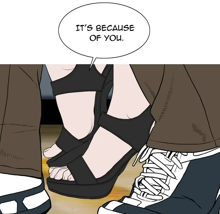 CREAMPIE Chapter 6 page 21 - 