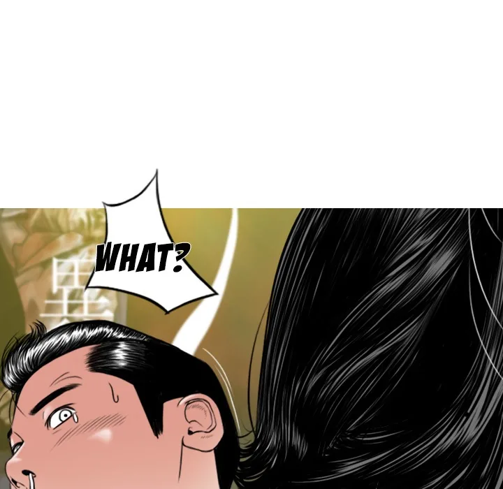 CREAMPIE Chapter 6 page 26 - 