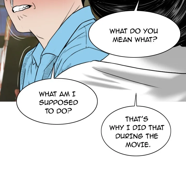 CREAMPIE Chapter 6 page 27 - 