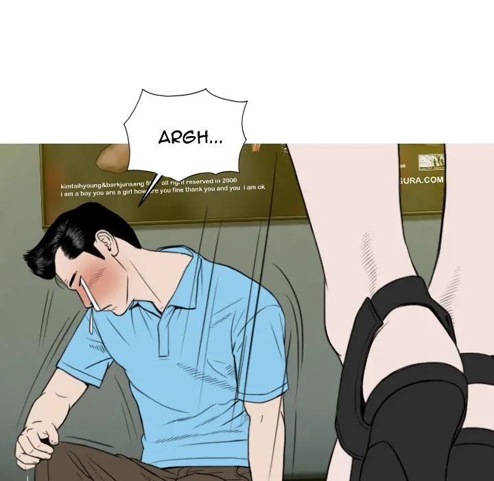 CREAMPIE Chapter 6 page 28 - 