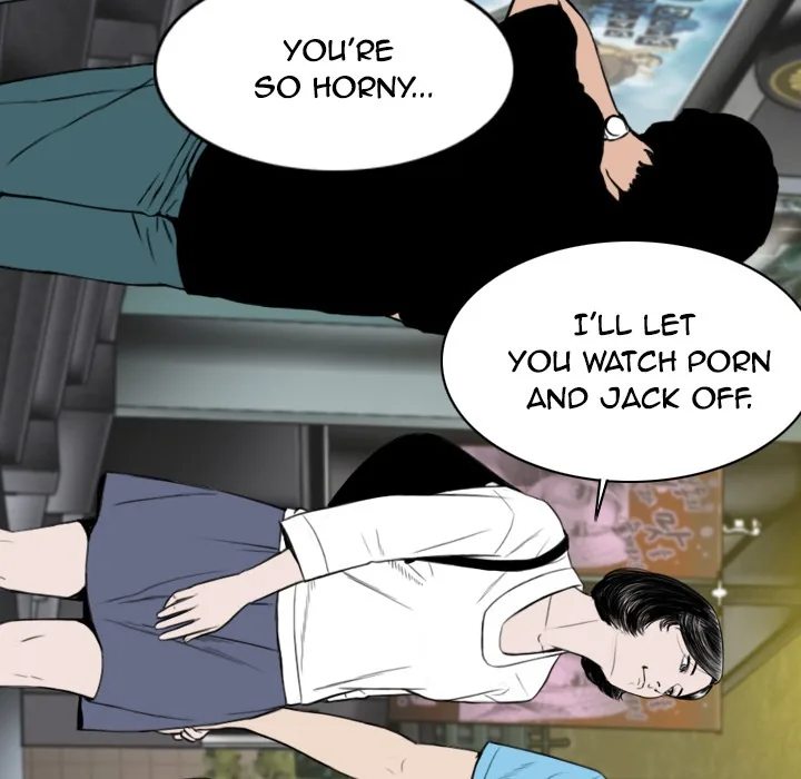 CREAMPIE Chapter 6 page 31 - 