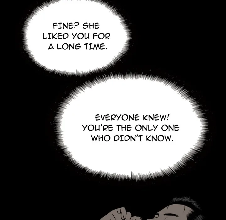 CREAMPIE Chapter 6 page 41 - 