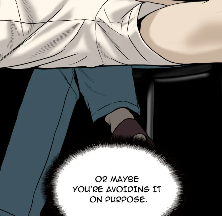 CREAMPIE Chapter 6 page 43 - 