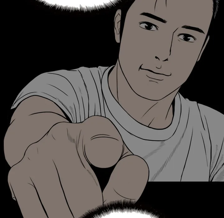 CREAMPIE Chapter 6 page 45 - 