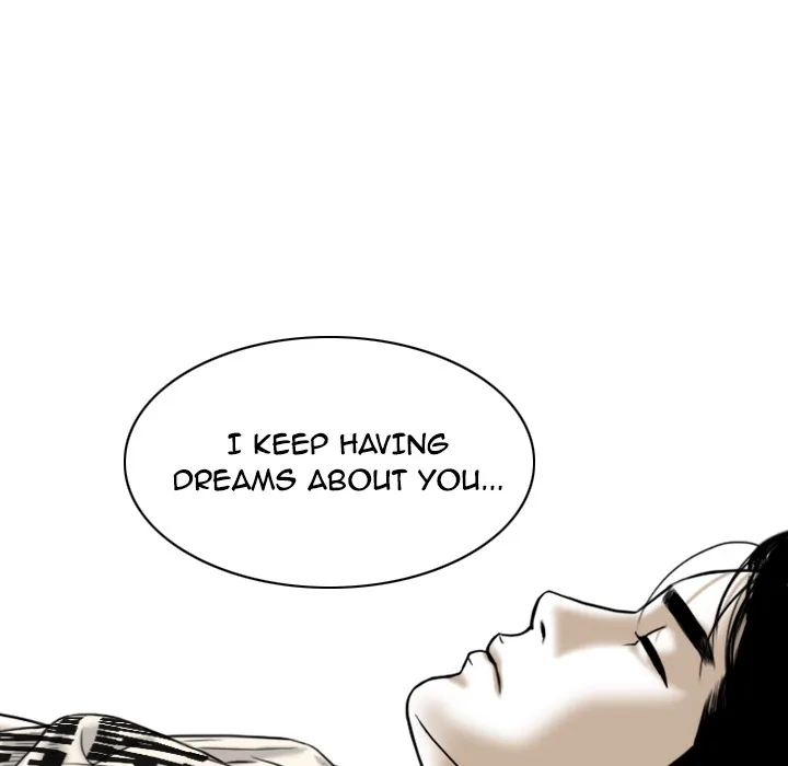 CREAMPIE Chapter 6 page 50 - 