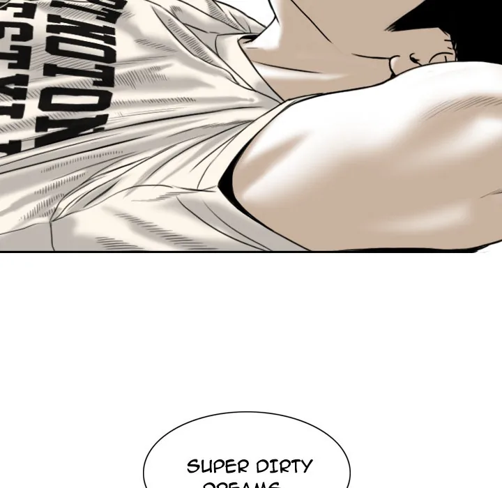 CREAMPIE Chapter 6 page 51 - 