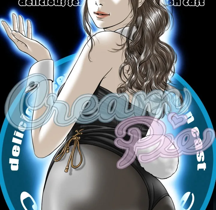CREAMPIE Chapter 6 page 7 - 