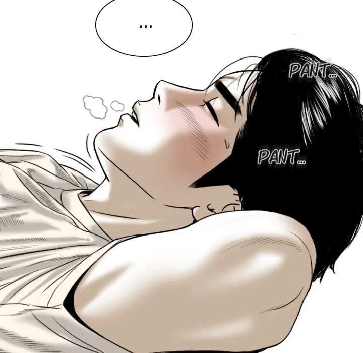 CREAMPIE Chapter 6 page 63 - 