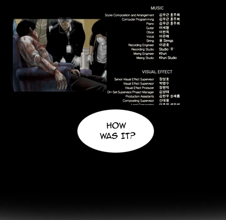 CREAMPIE Chapter 6 page 10 - 