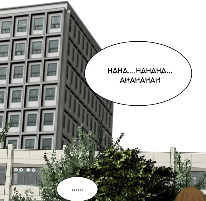 CREAMPIE Chapter 7 page 119 - 