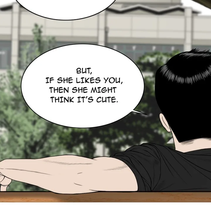 CREAMPIE Chapter 7 page 128 - 