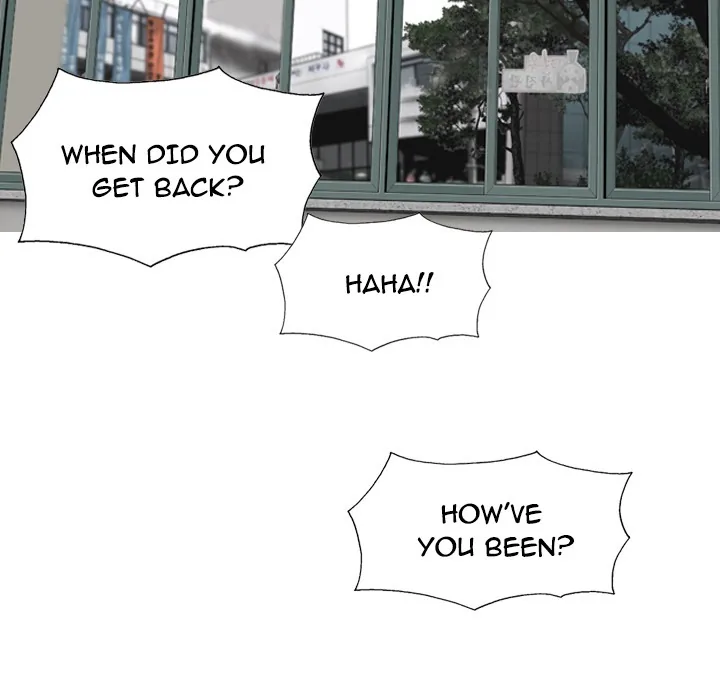CREAMPIE Chapter 7 page 14 - 
