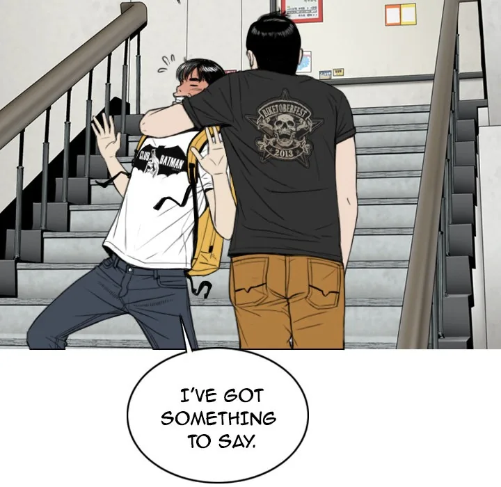 CREAMPIE Chapter 7 page 16 - 