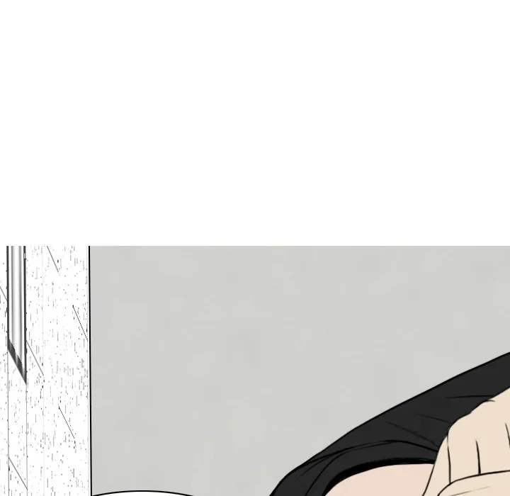 CREAMPIE Chapter 7 page 17 - 