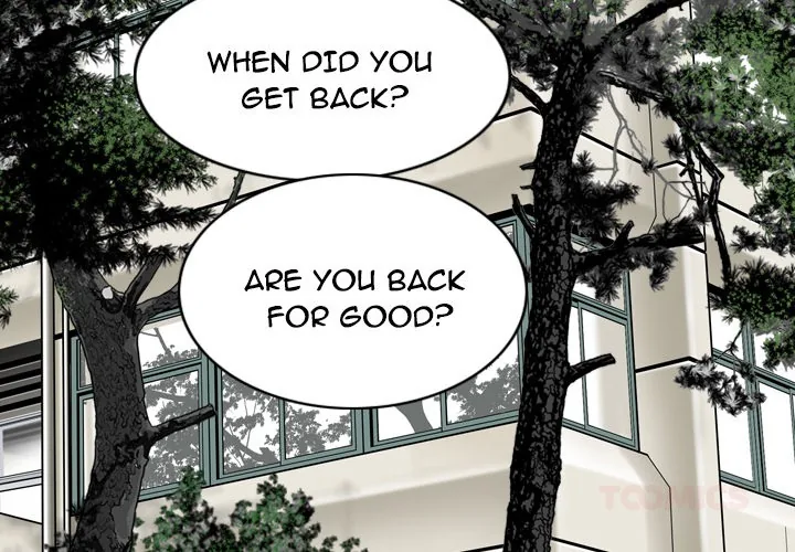 CREAMPIE Chapter 7 page 3 - 
