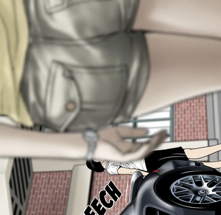 CREAMPIE Chapter 7 page 29 - 