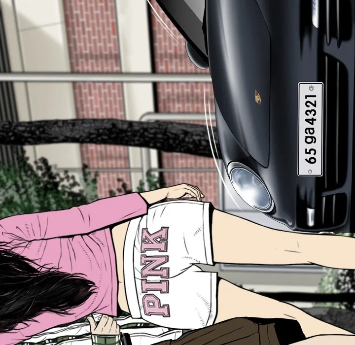 CREAMPIE Chapter 7 page 31 - 