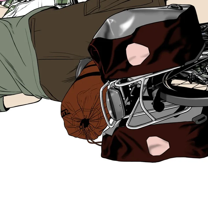 CREAMPIE Chapter 7 page 32 - 