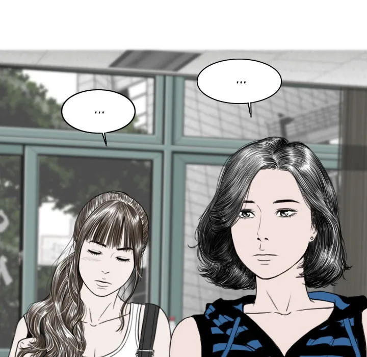 CREAMPIE Chapter 7 page 42 - 