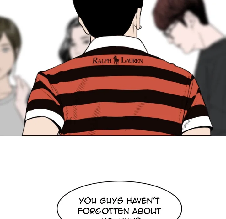 CREAMPIE Chapter 7 page 45 - 