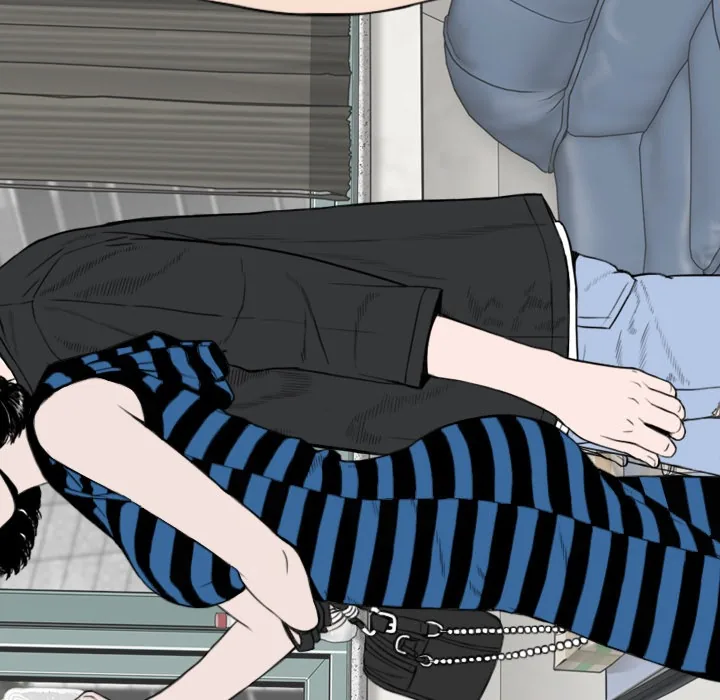 CREAMPIE Chapter 7 page 47 - 
