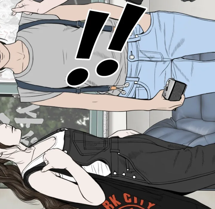 CREAMPIE Chapter 7 page 48 - 