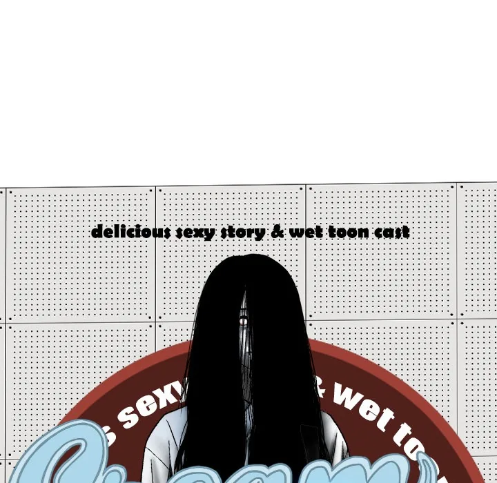 CREAMPIE Chapter 7 page 56 - 
