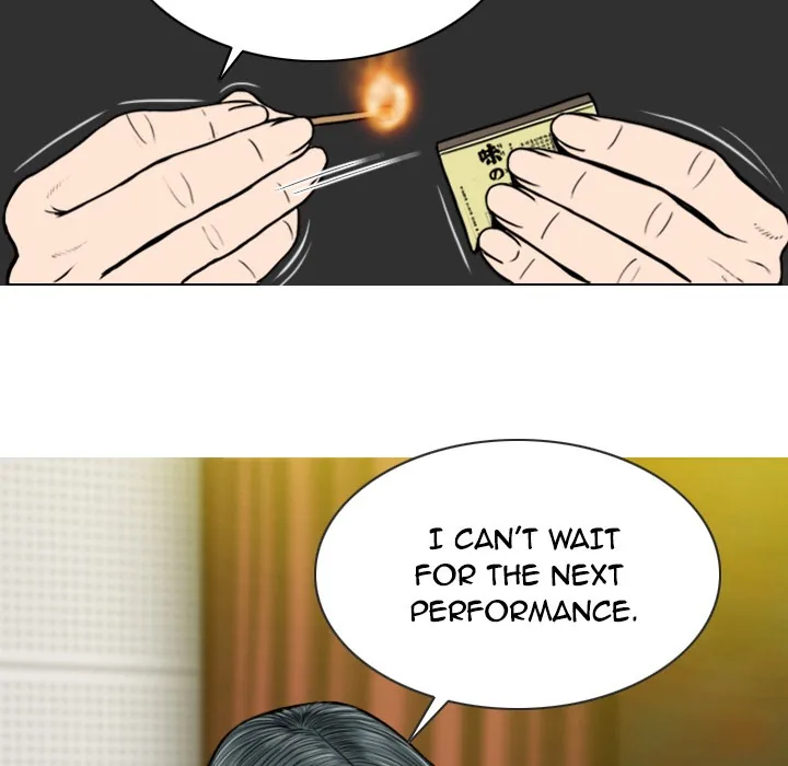 CREAMPIE Chapter 7 page 93 - 