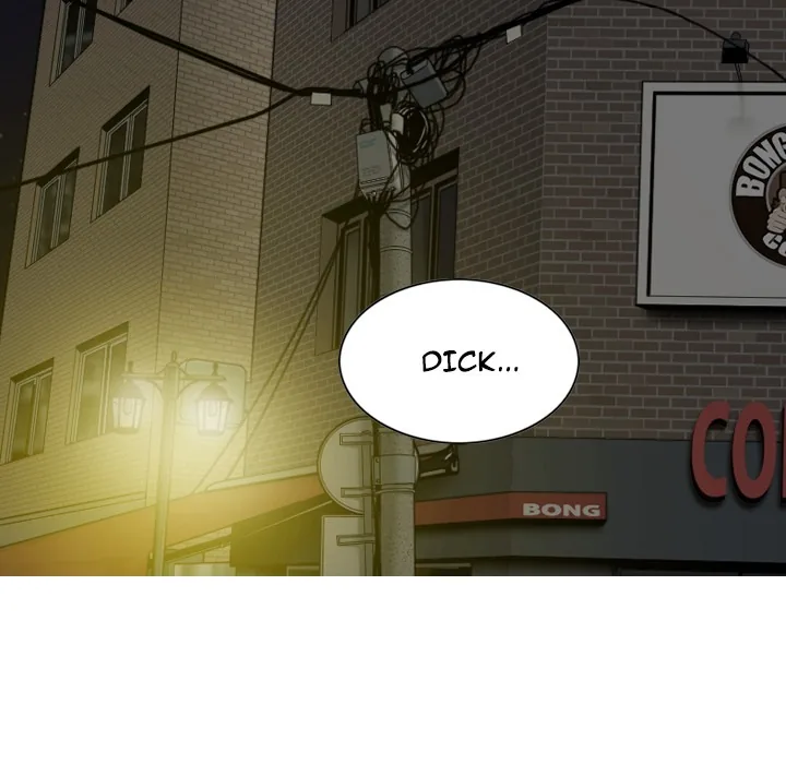 CREAMPIE Chapter 9 page 112 - 