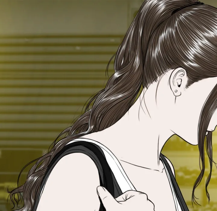 CREAMPIE Chapter 9 page 114 - 