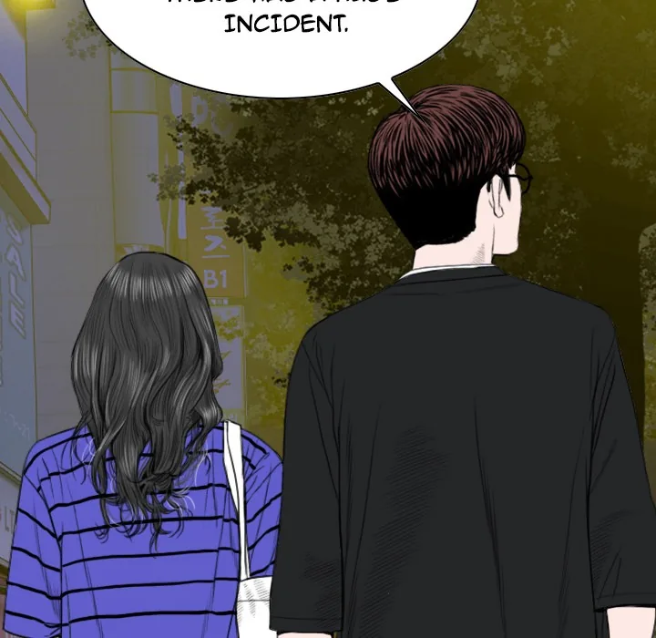 CREAMPIE Chapter 9 page 130 - 