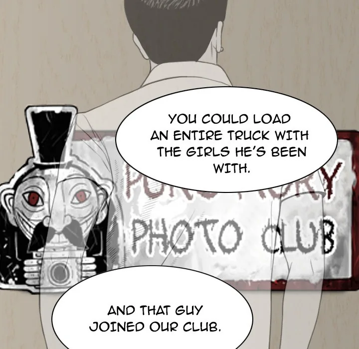 CREAMPIE Chapter 9 page 142 - 