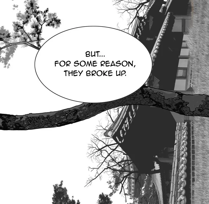 CREAMPIE Chapter 9 page 153 - 