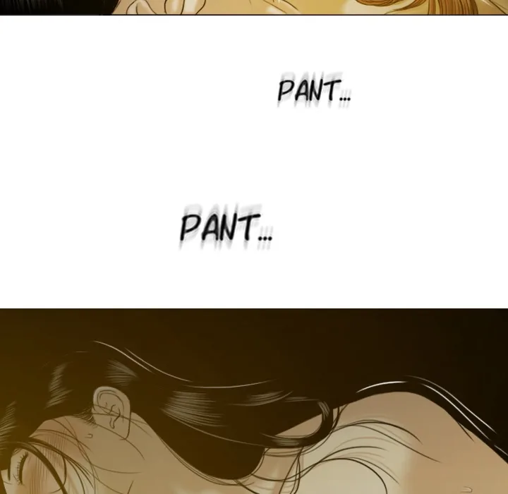 CREAMPIE Chapter 9 page 23 - 