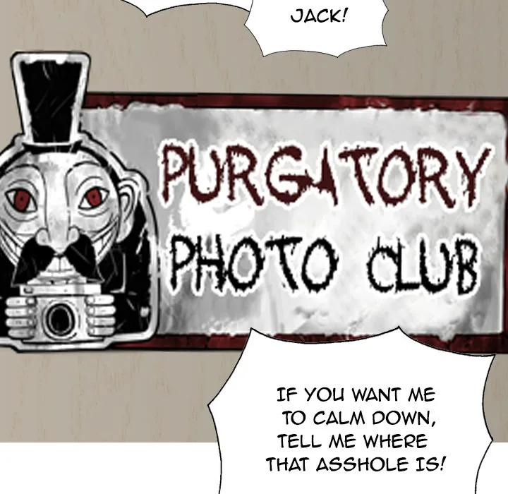 CREAMPIE Chapter 9 page 5 - 