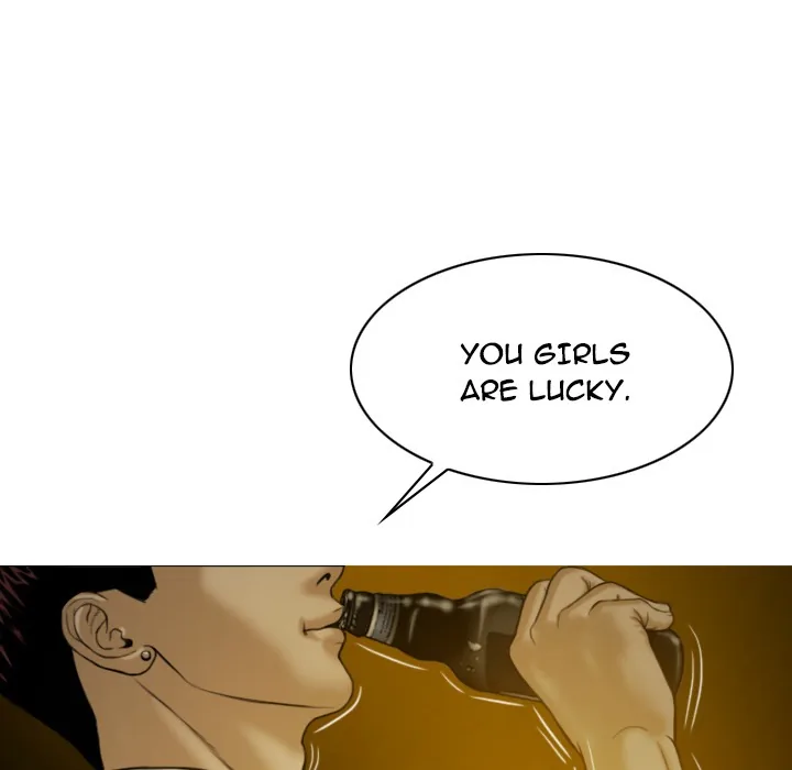 CREAMPIE Chapter 9 page 49 - 