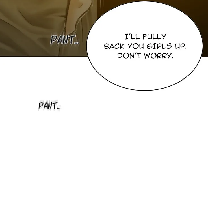 CREAMPIE Chapter 9 page 57 - 