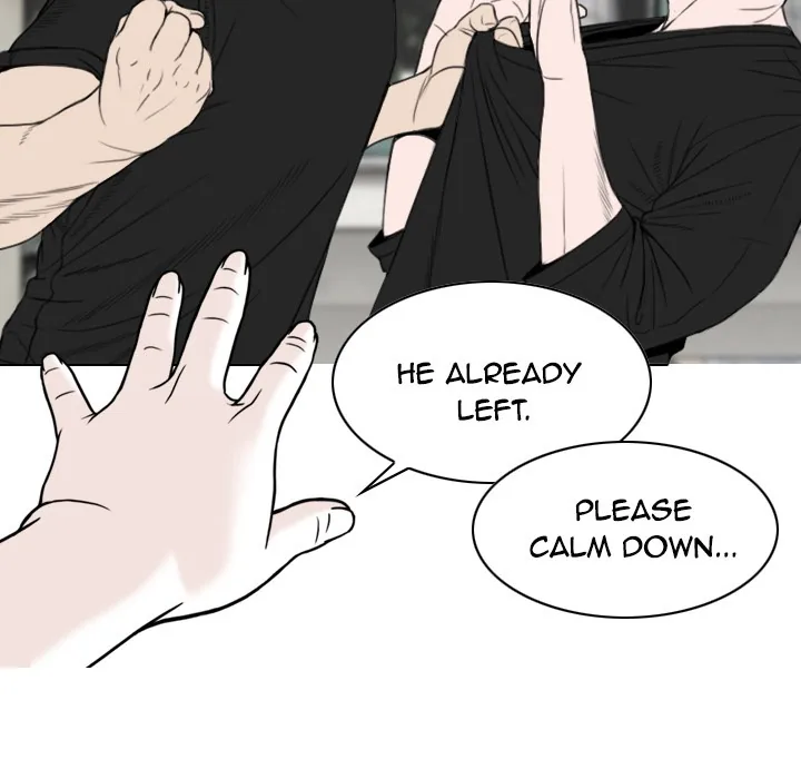 CREAMPIE Chapter 9 page 7 - 