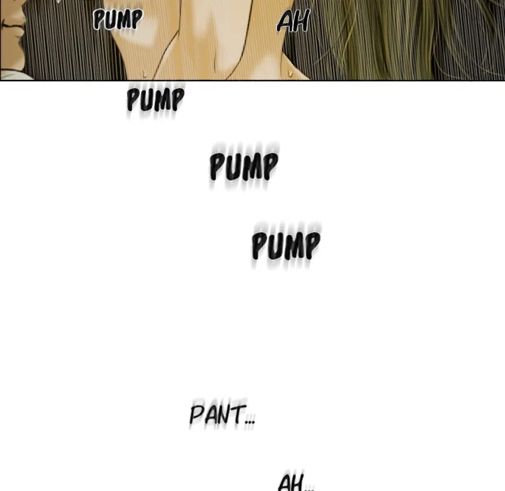 CREAMPIE Chapter 9 page 62 - 