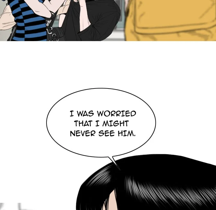 CREAMPIE Chapter 9 page 9 - 