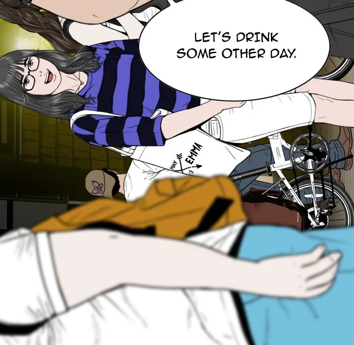 CREAMPIE Chapter 9 page 83 - 